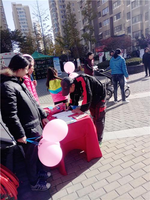 微信圖片_201711130839263