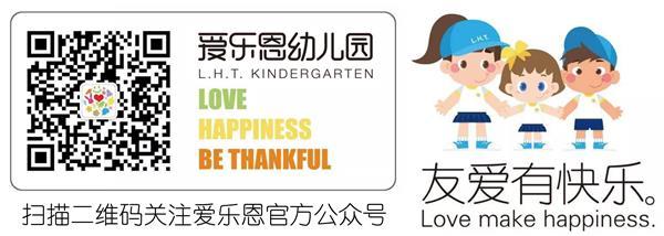 微信圖片_20171222102758