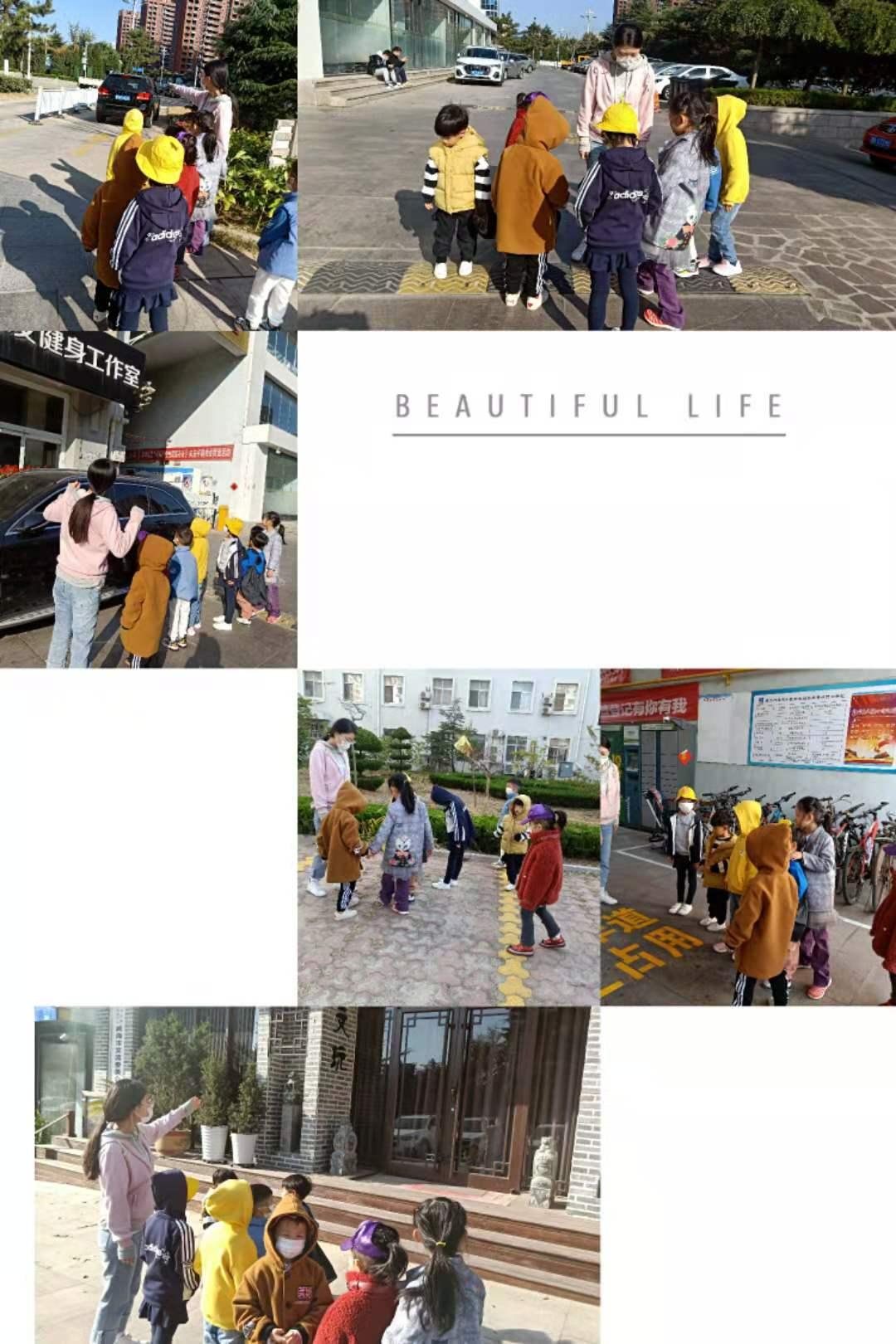 微信圖片_20201123105003